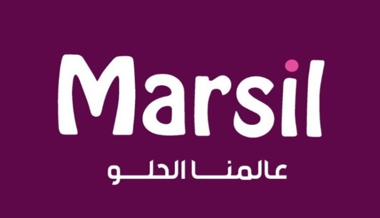 فروع مارسيل marsilstores