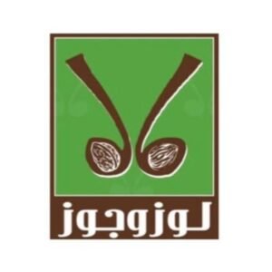 فروع لوز وجوز