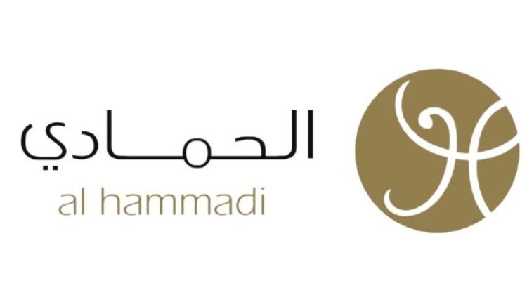 فروع الحمادي للساعات