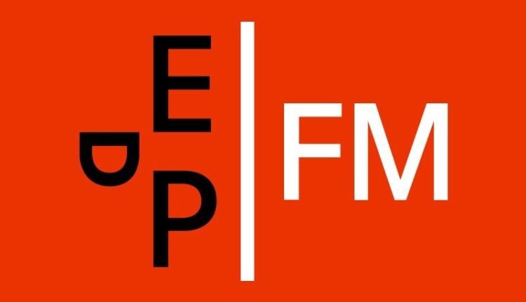 فروع فريدريك مال frederic malle
