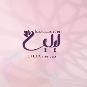 فروع ليليا ورق عنب