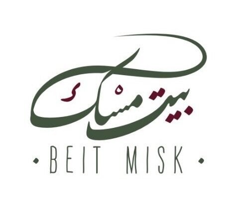 فروع بيت مسك
