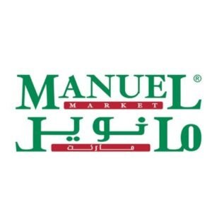 فروع سوبر ماركت مانويل