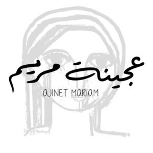 فروع عجينة مريم