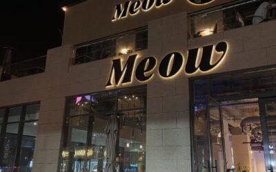 فروع MEOW CAFE